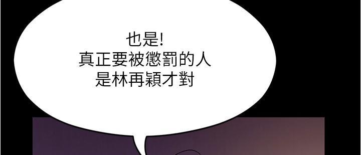 第91話