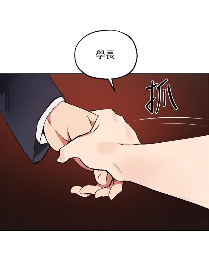 第54話