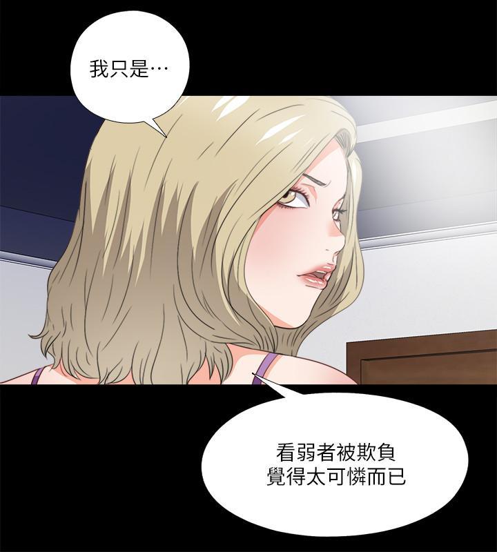 第37話