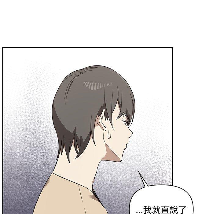 第2話