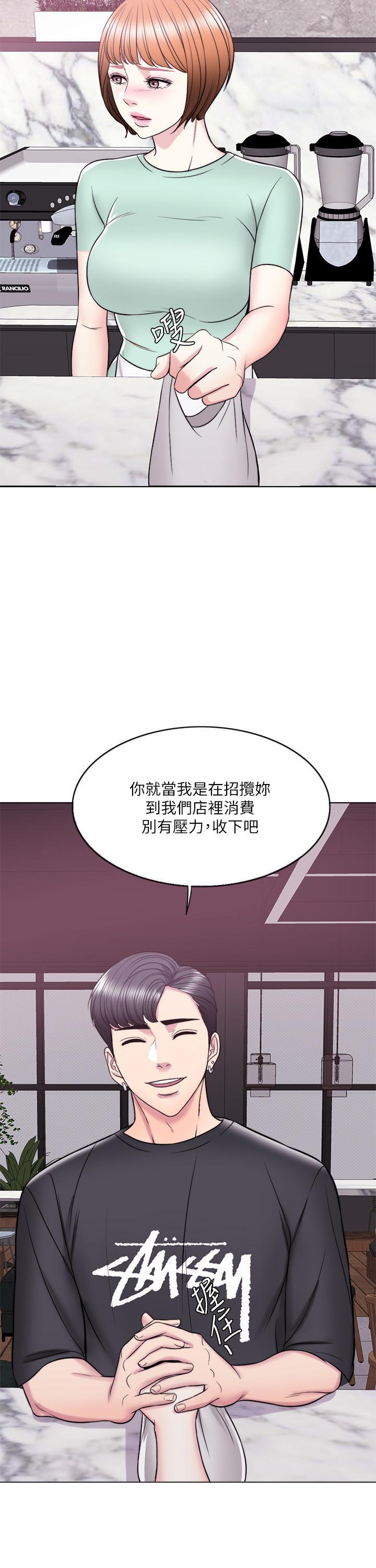 第11話