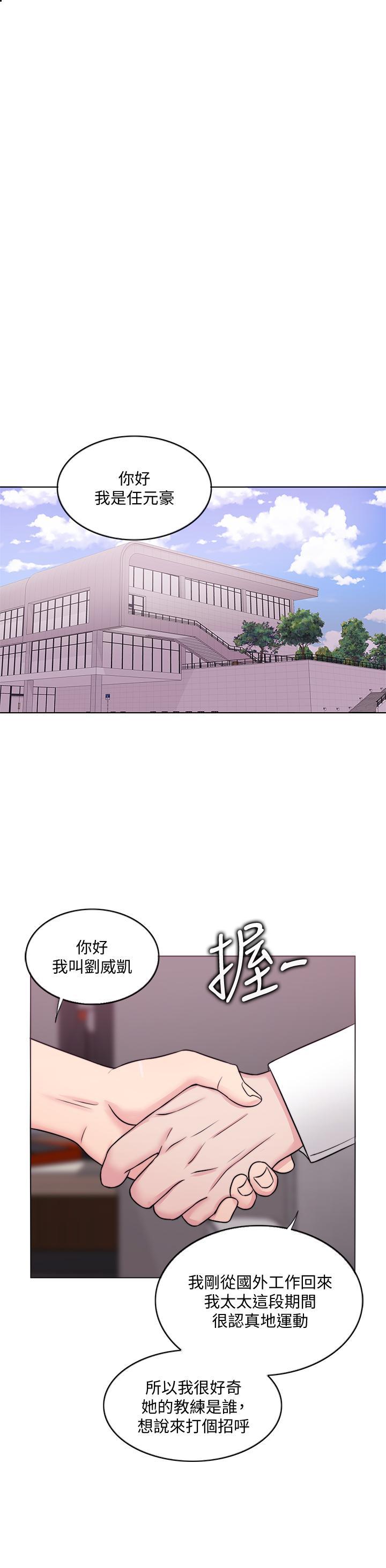 第34話