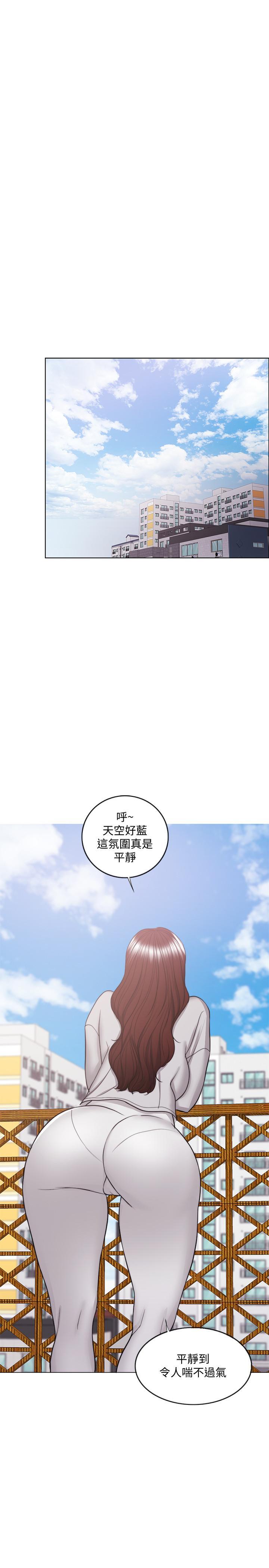 第36話