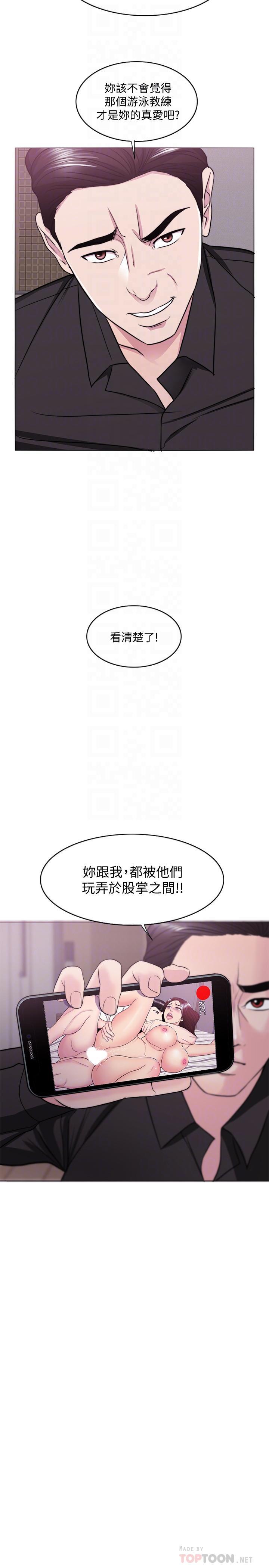 第48話