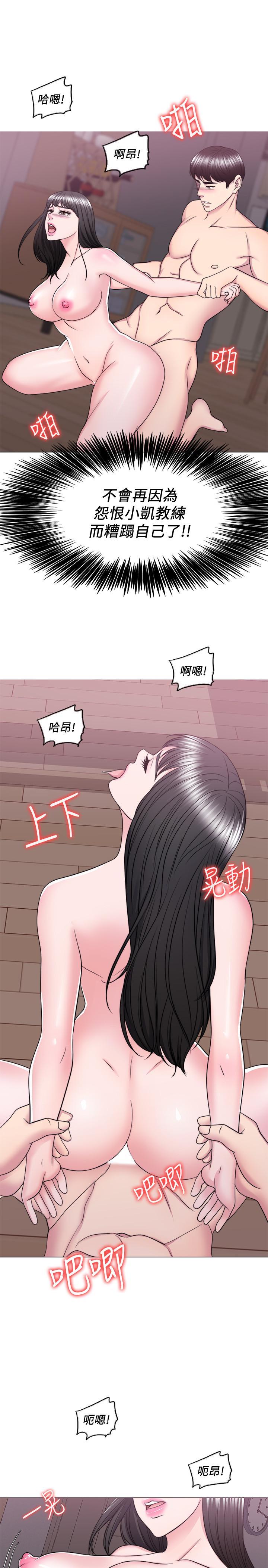 第53話