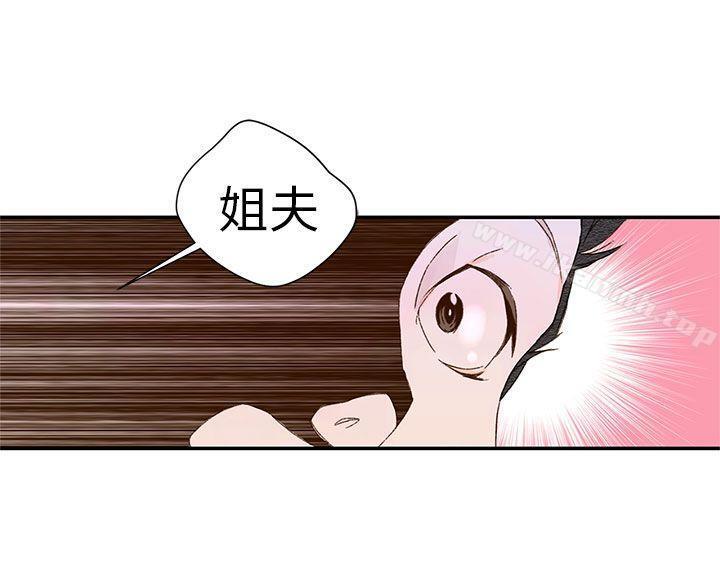 第11話