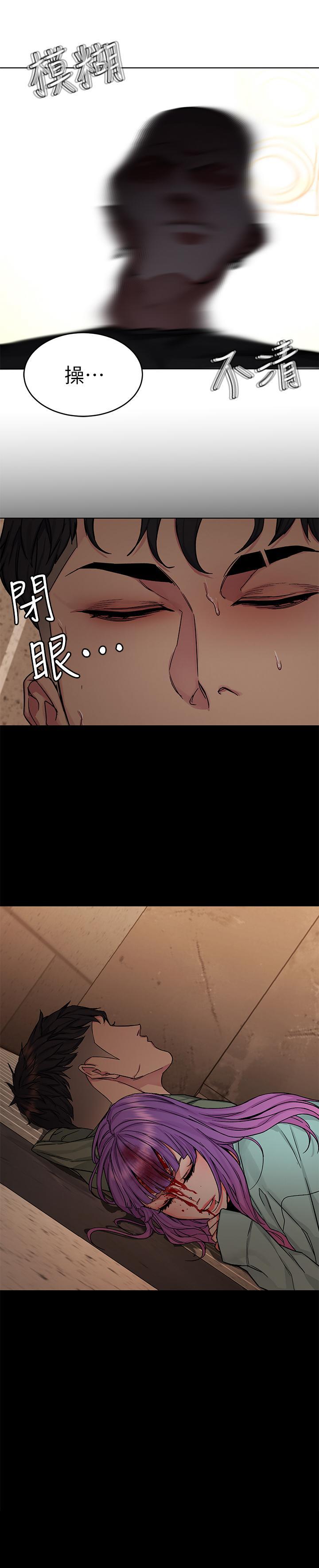 第64話