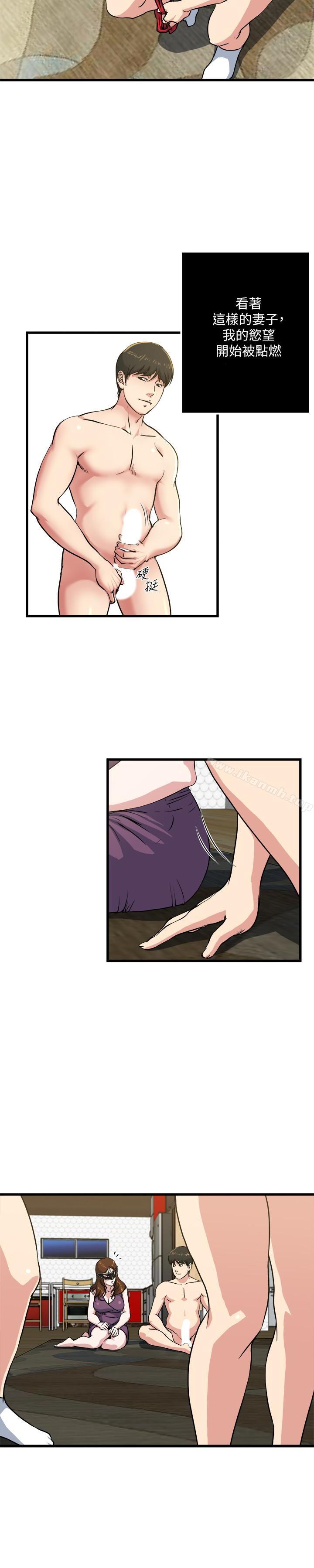 第57話