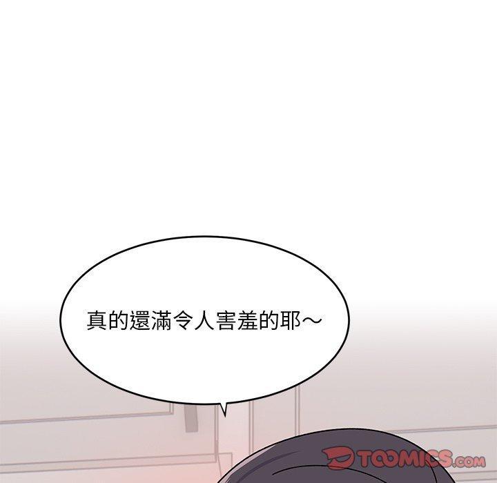 第20話