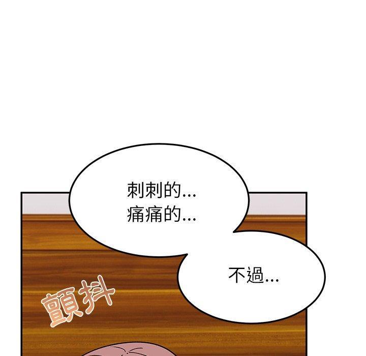 第25話