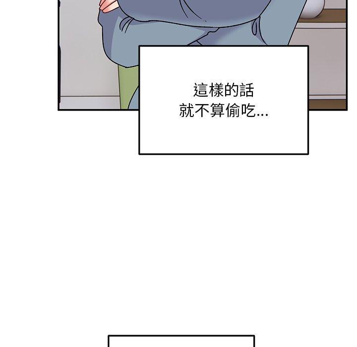 第28話