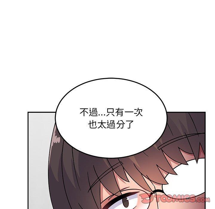 第28話