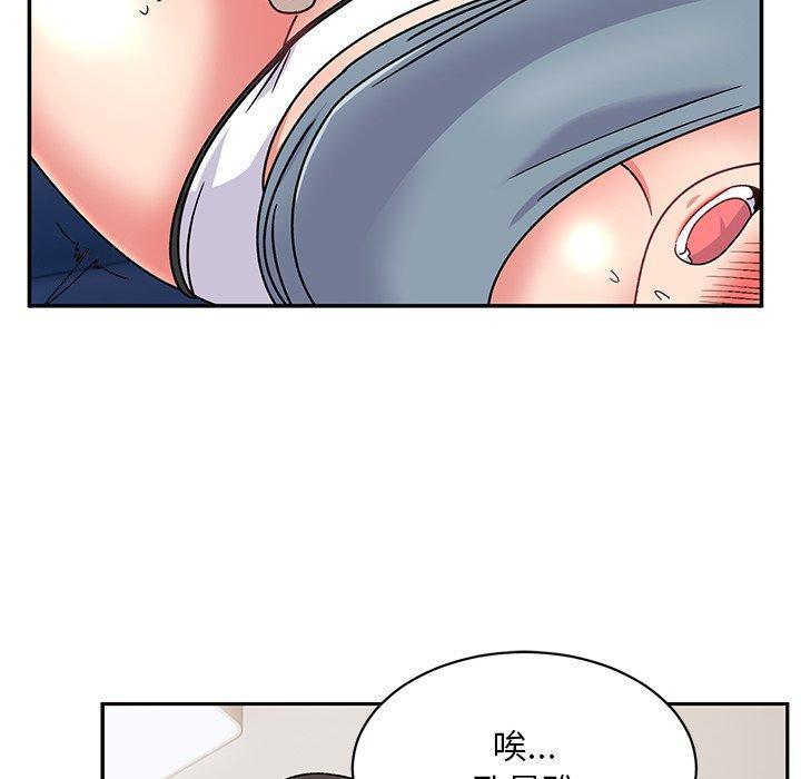 第29話