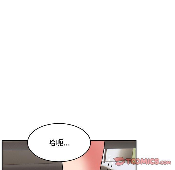 第31話