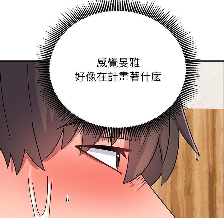 第31話