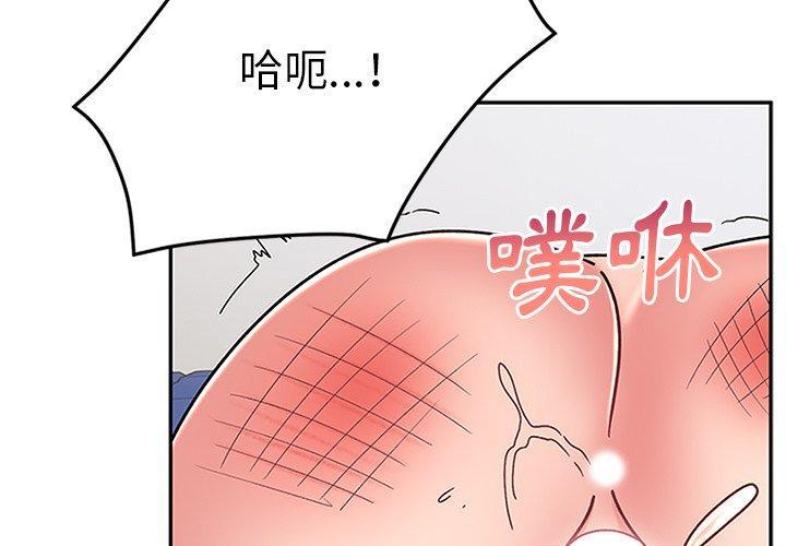 第31話