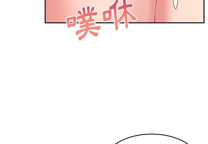 第31話