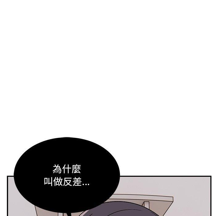 第33話