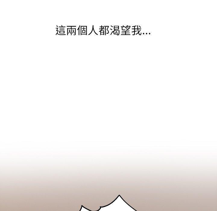 第37話