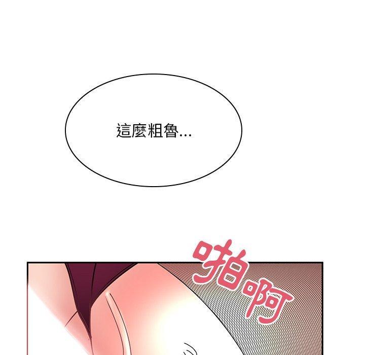 第37話