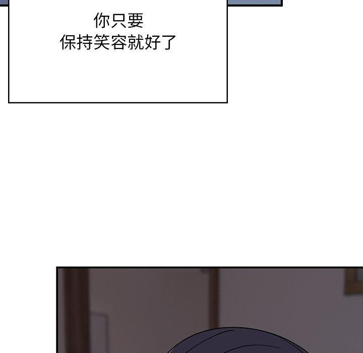 第39話