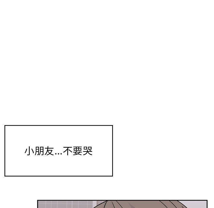 第39話