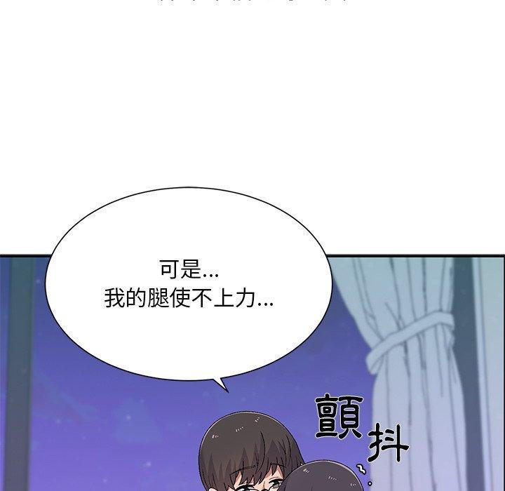 第39話