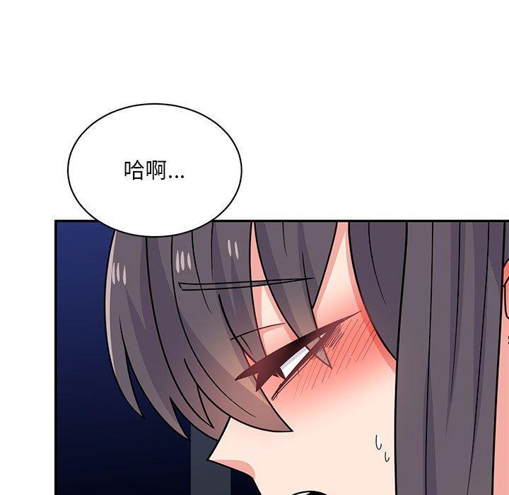 第39話