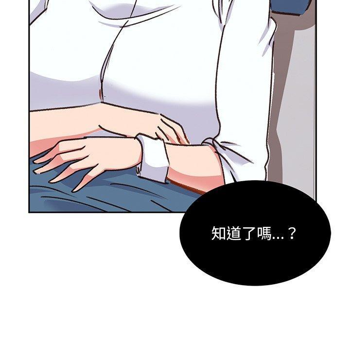 第39話