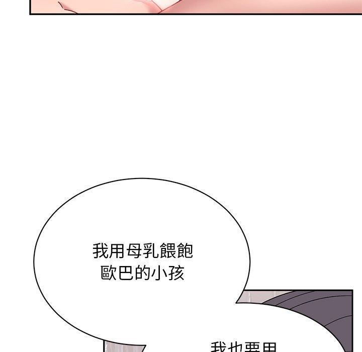 第40話