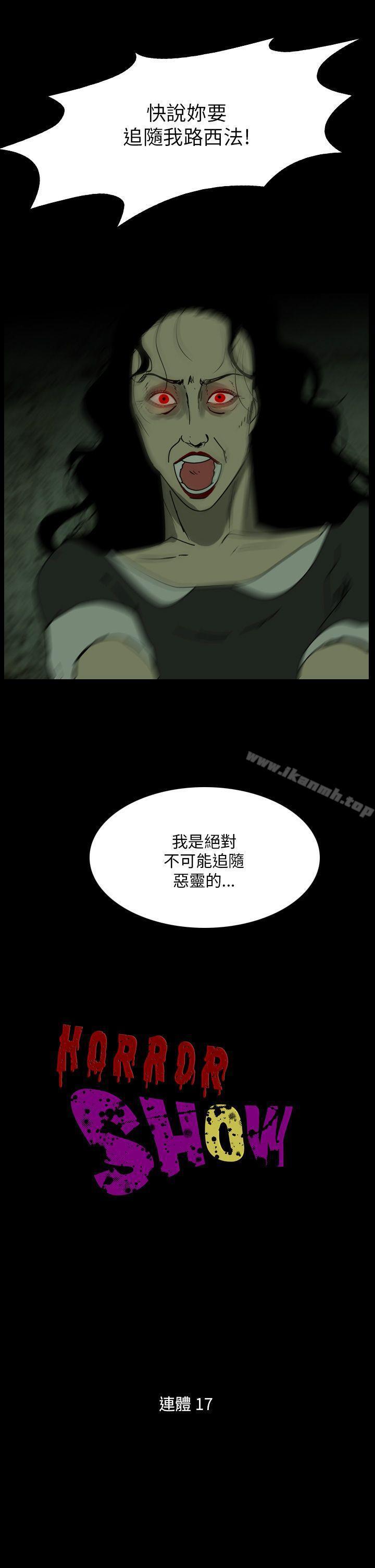 第109話