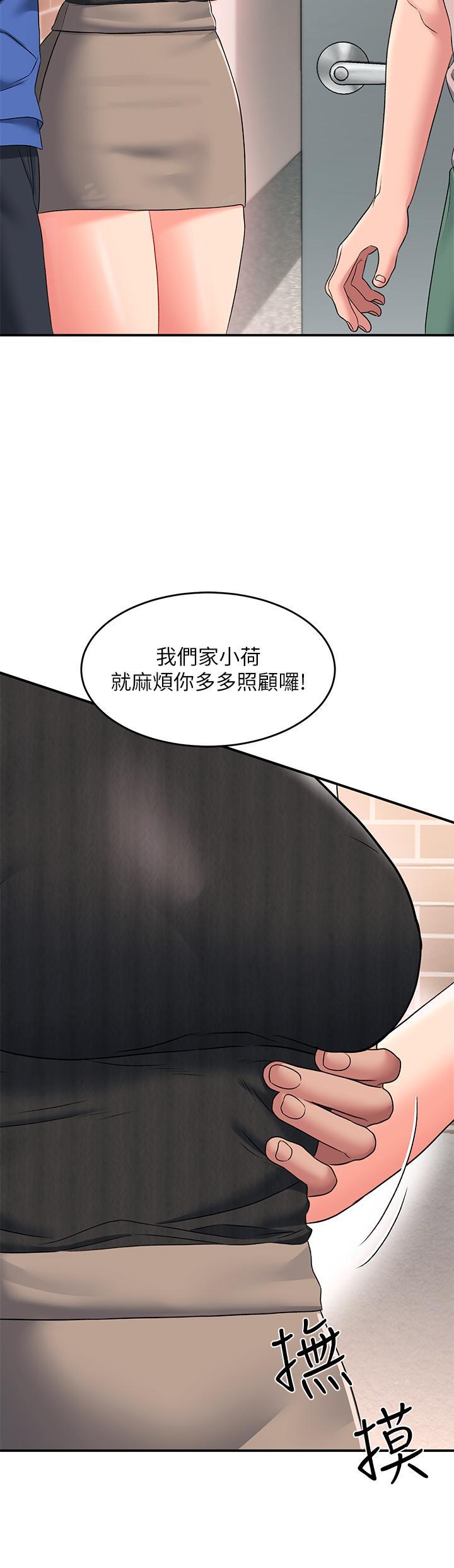 第15話