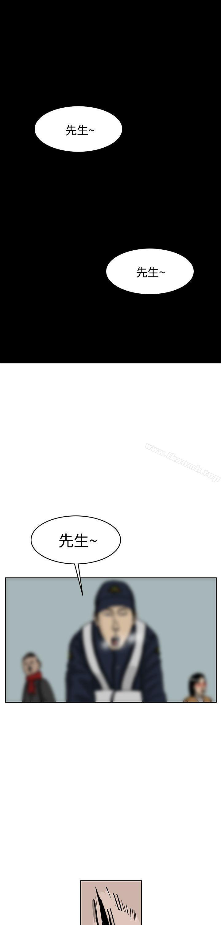 第34話