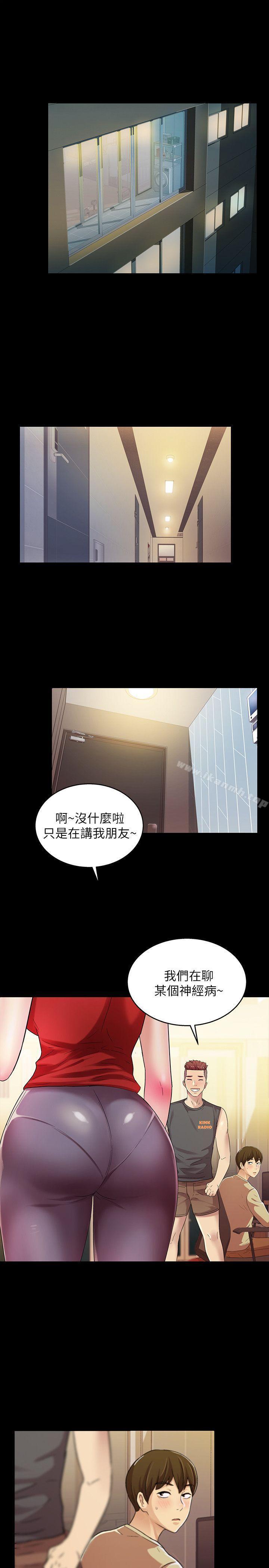 第11話