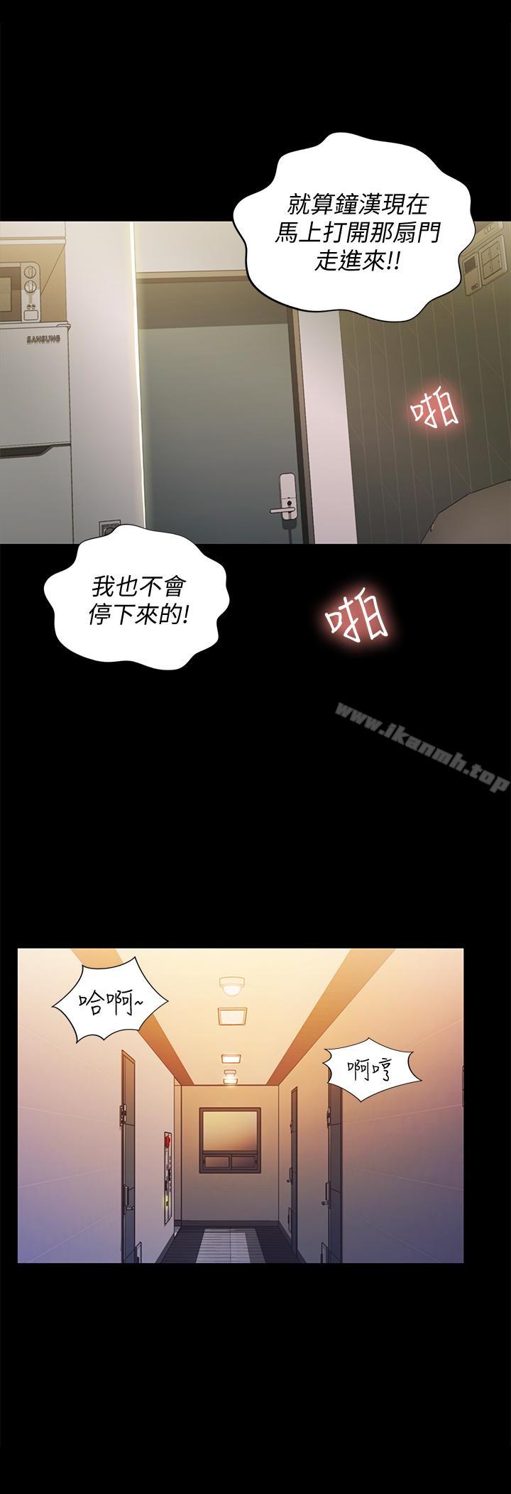 第38話