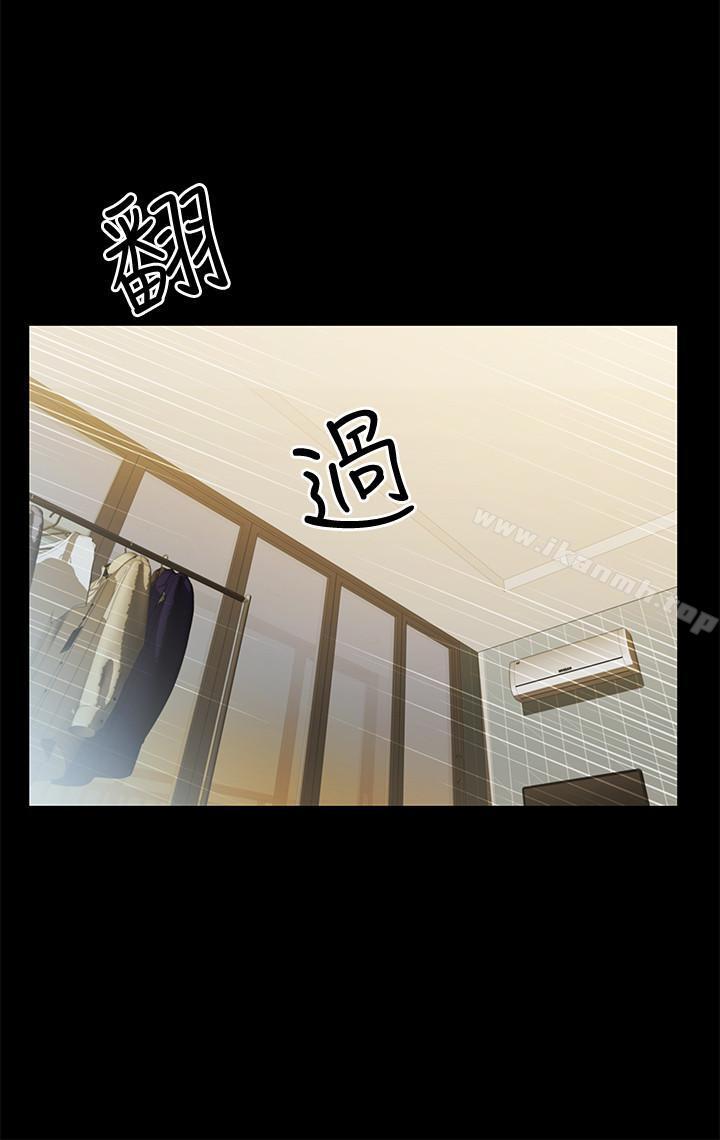 第44話