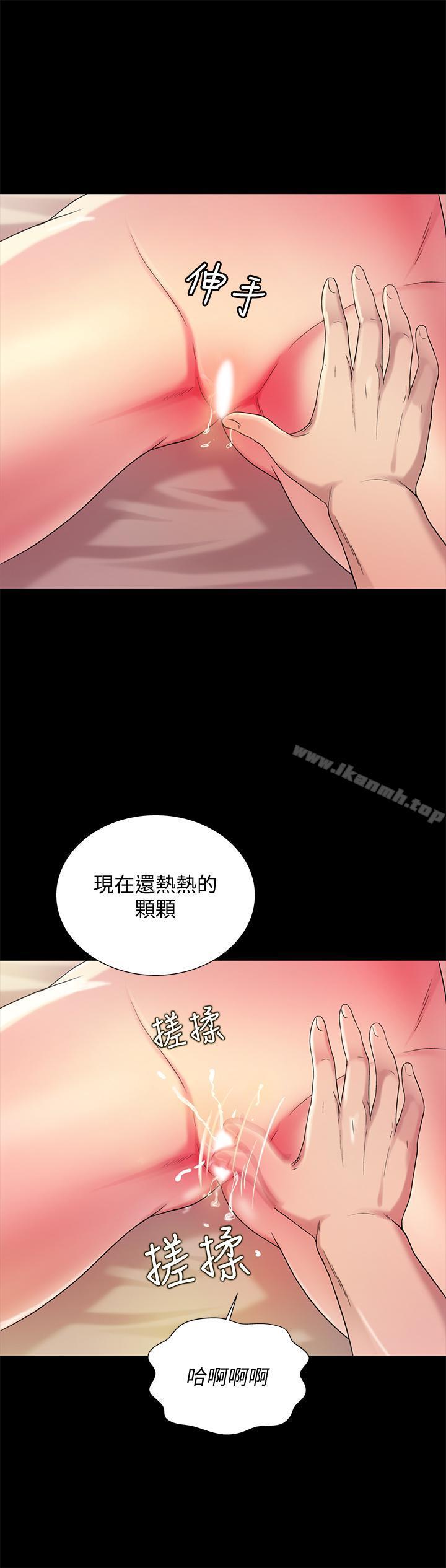 第44話