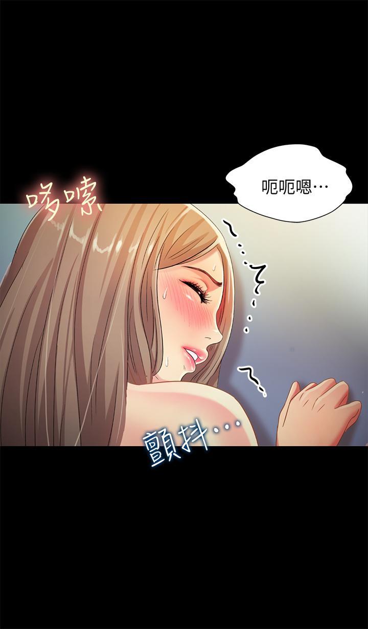 第58話