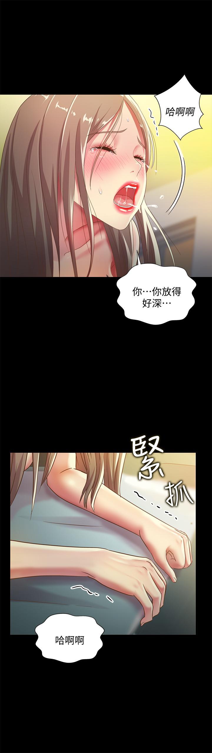 第58話