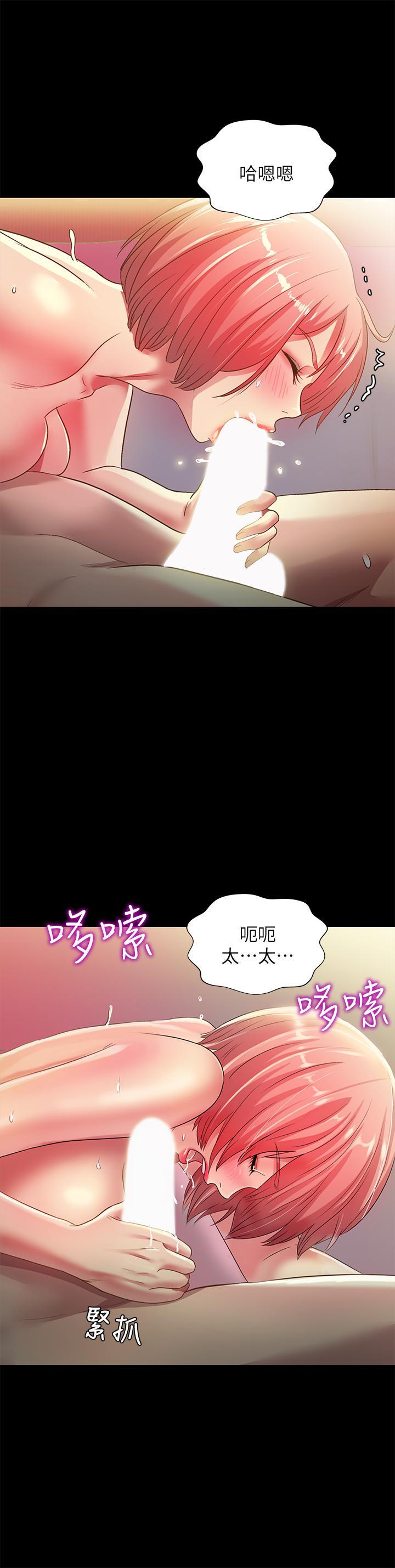 第63話