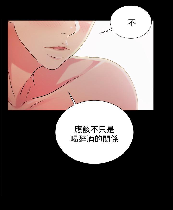 第63話