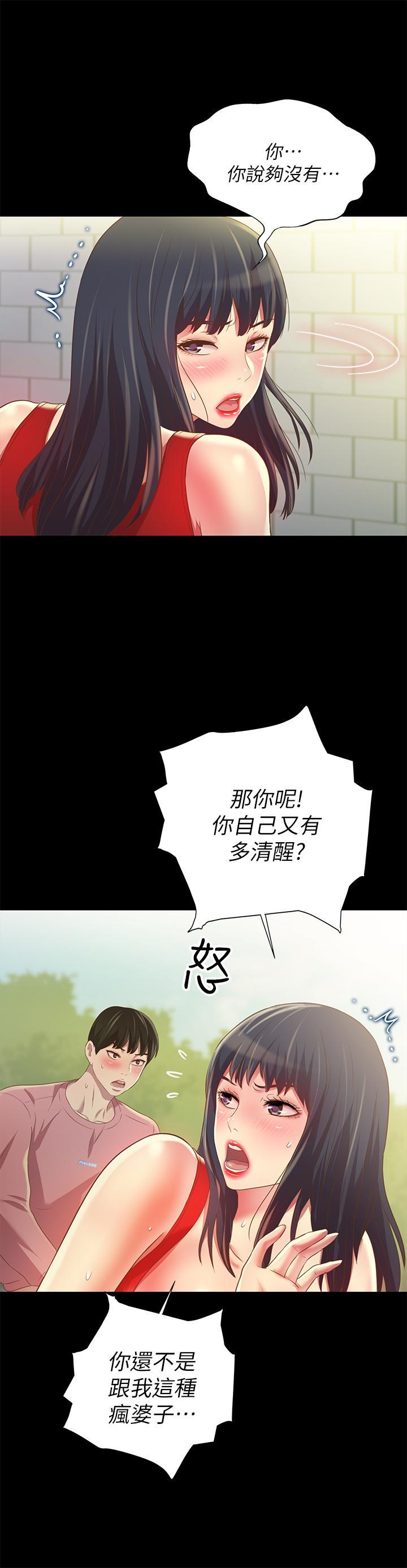 第78話