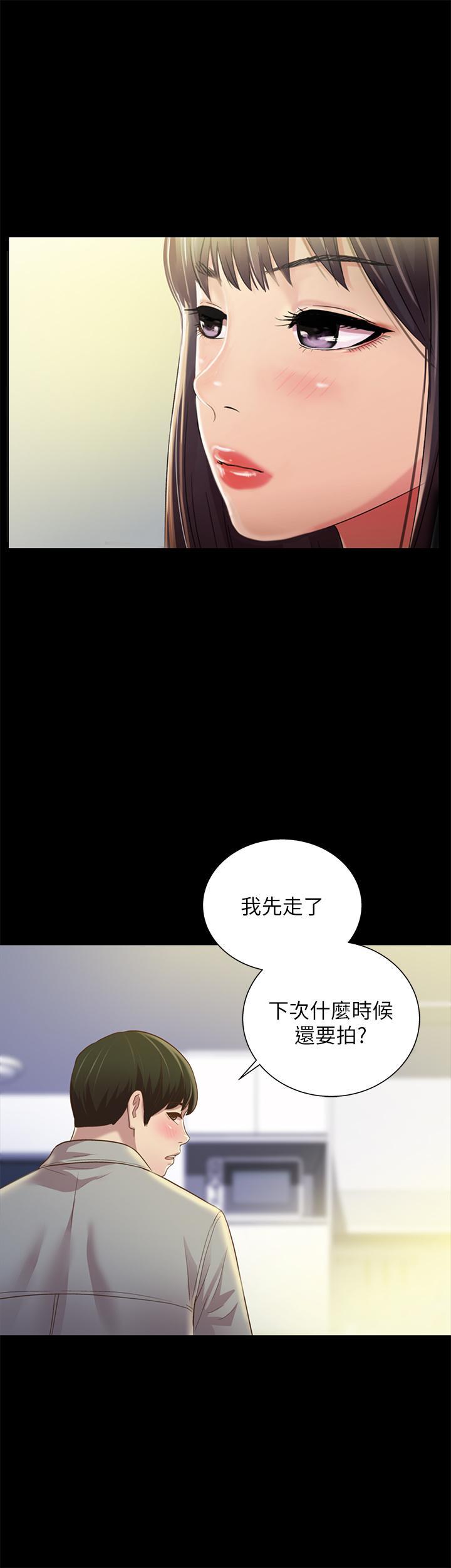 第80話