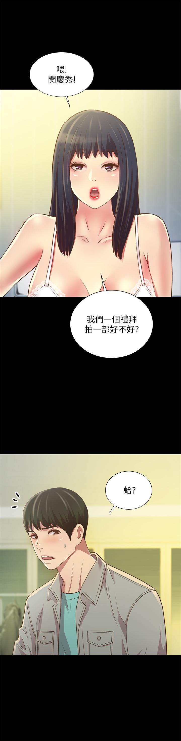 第80話