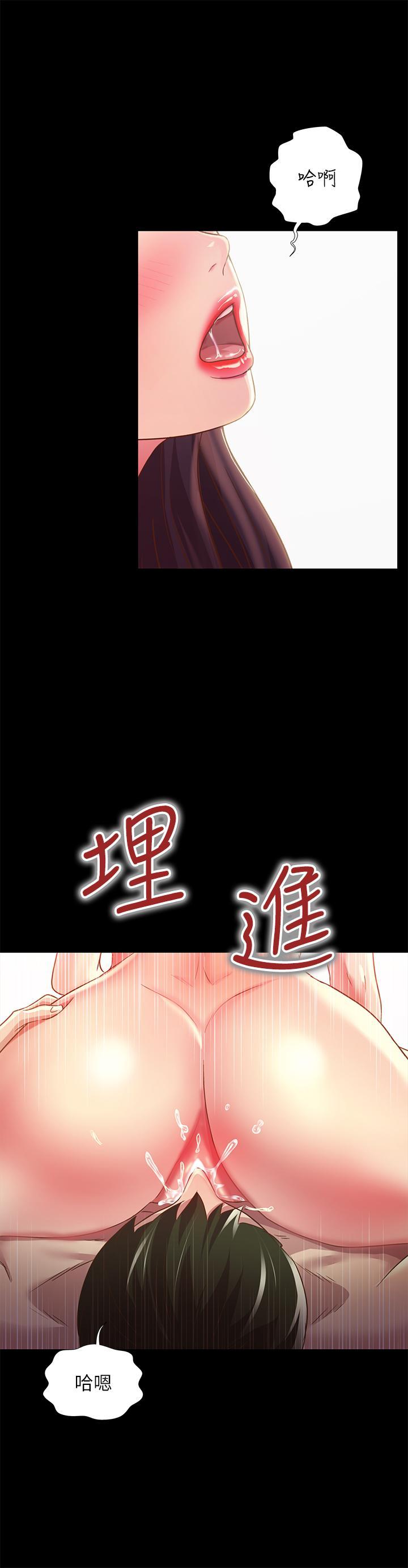 第82話