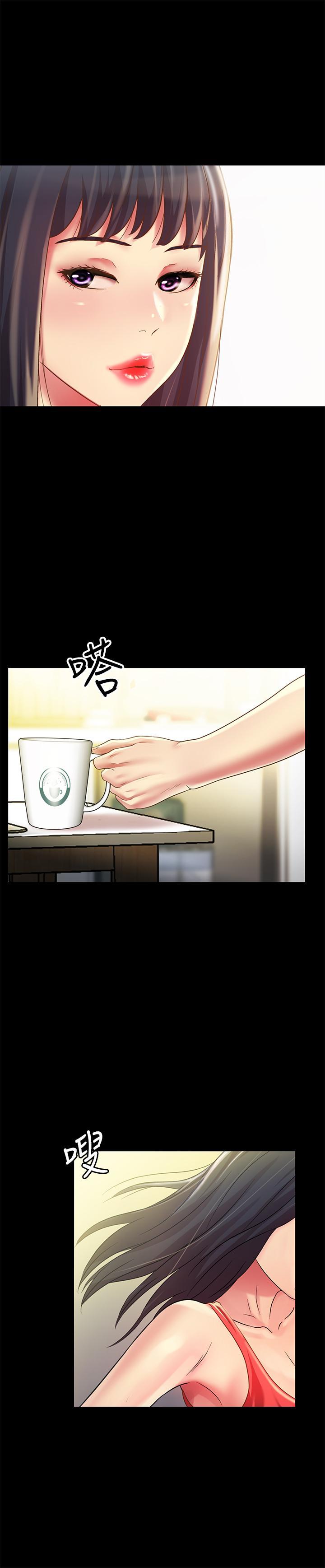 第86話