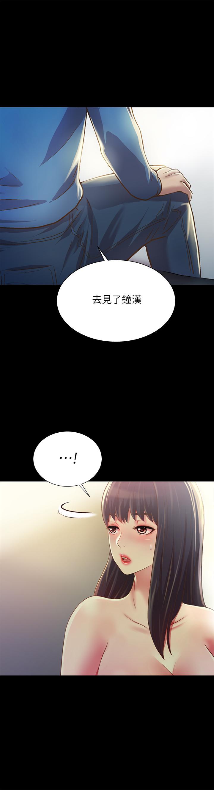 第86話