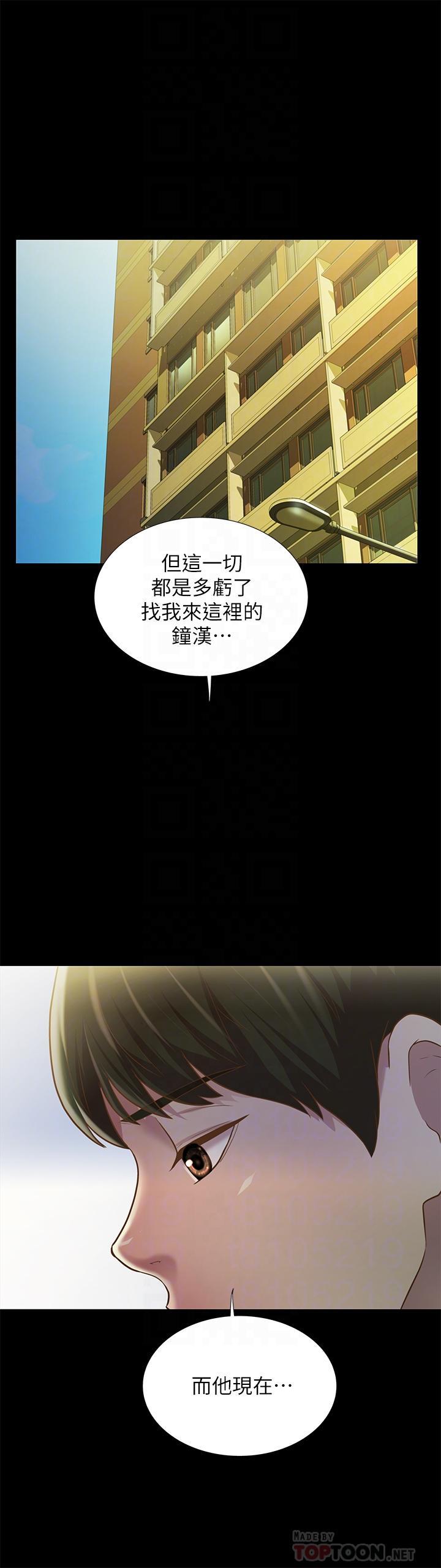 第87話