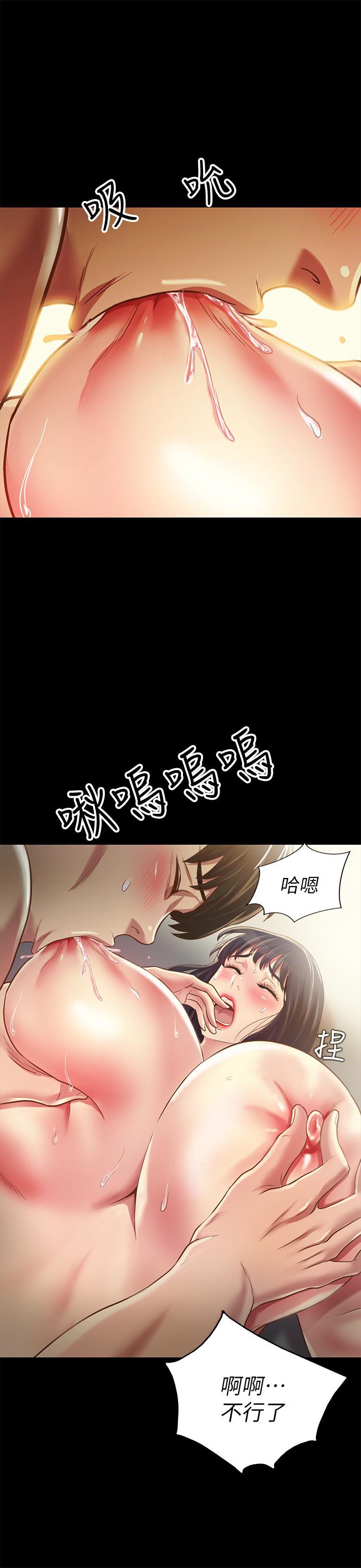 第88話