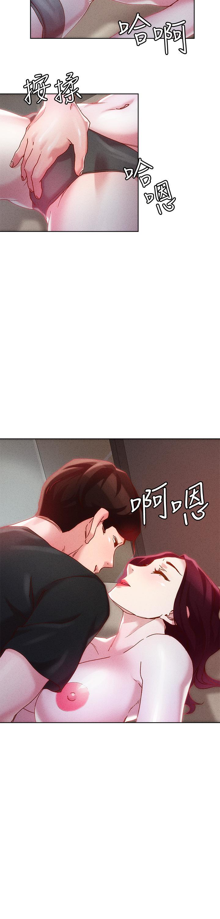 第21話